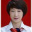 微儿
