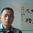 蓝色呼吸