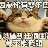 霓妮儿