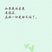 记忆、优柔寡断