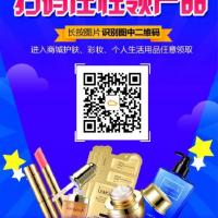 小懒猪么么哒