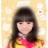 皇后宜修71439