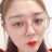 Emily.guo