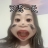 三花四季