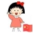 丸子麻麻