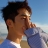 Minho.