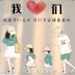 后**2